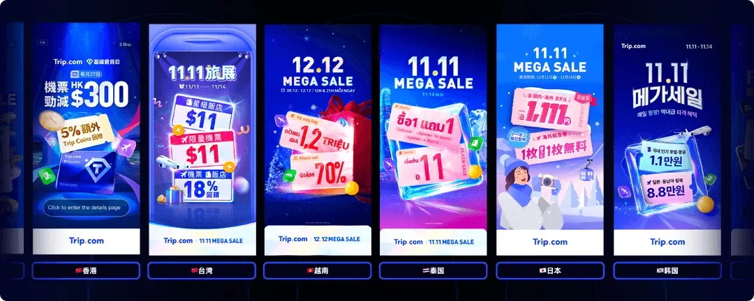 如何用AI打造海外本地化人物，提升40%的点击率？（附规范手册）