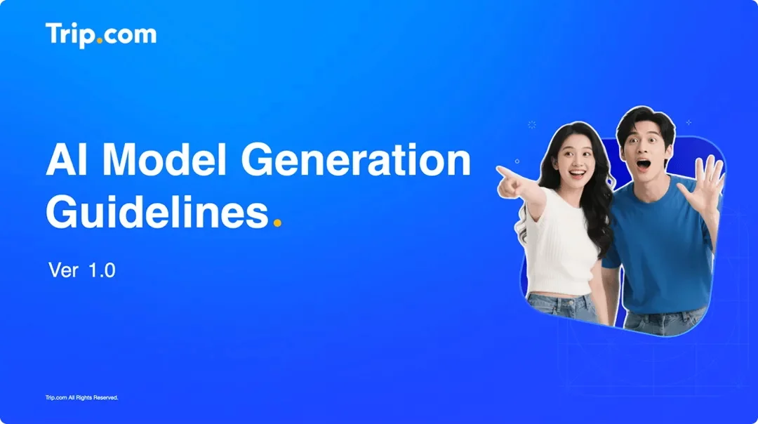 如何用AI打造海外本地化人物，提升40%的点击率？（附规范手册）