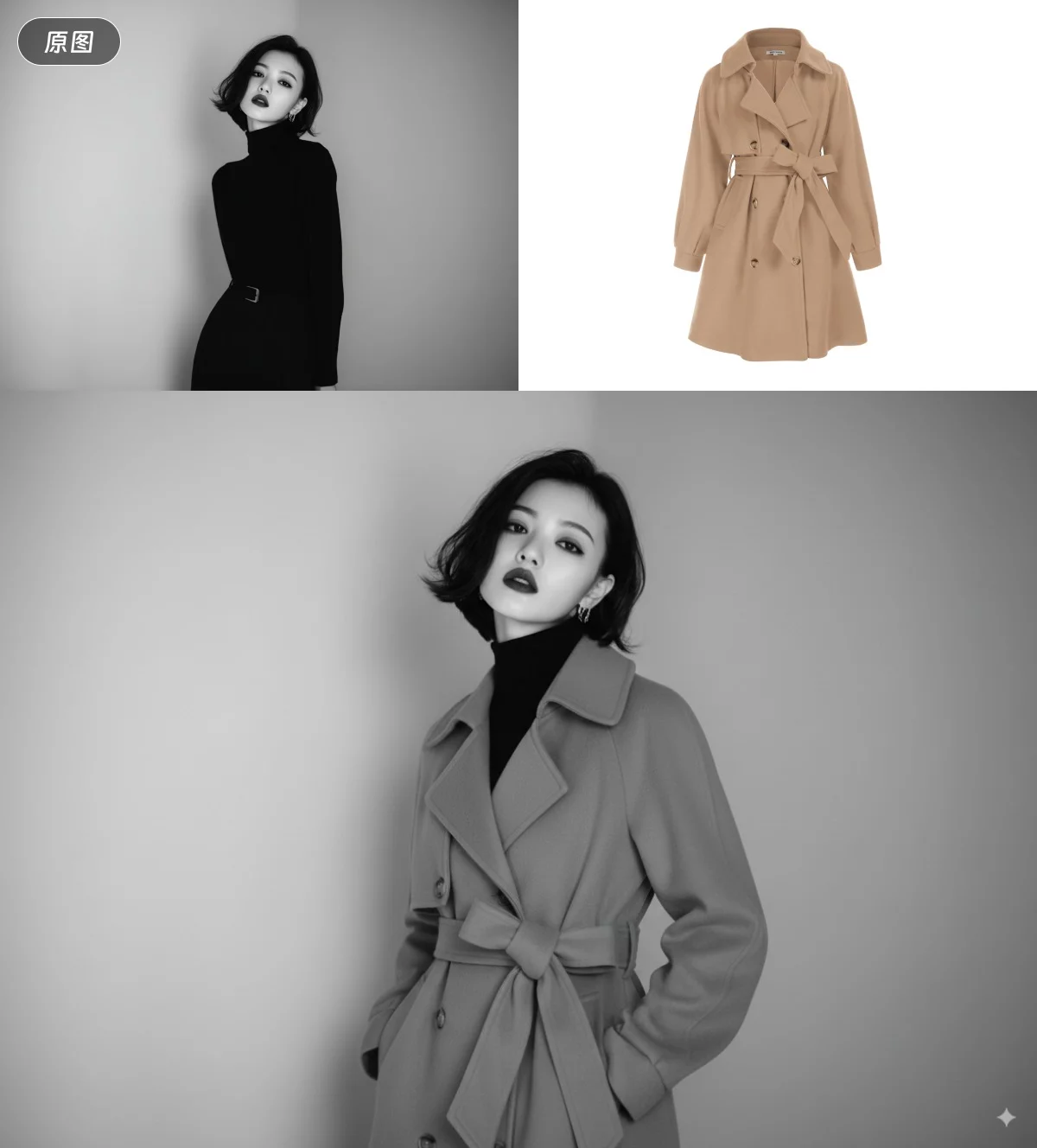 深度测评！谷歌全新AI模型Nano Banana（附30+提示词案例）