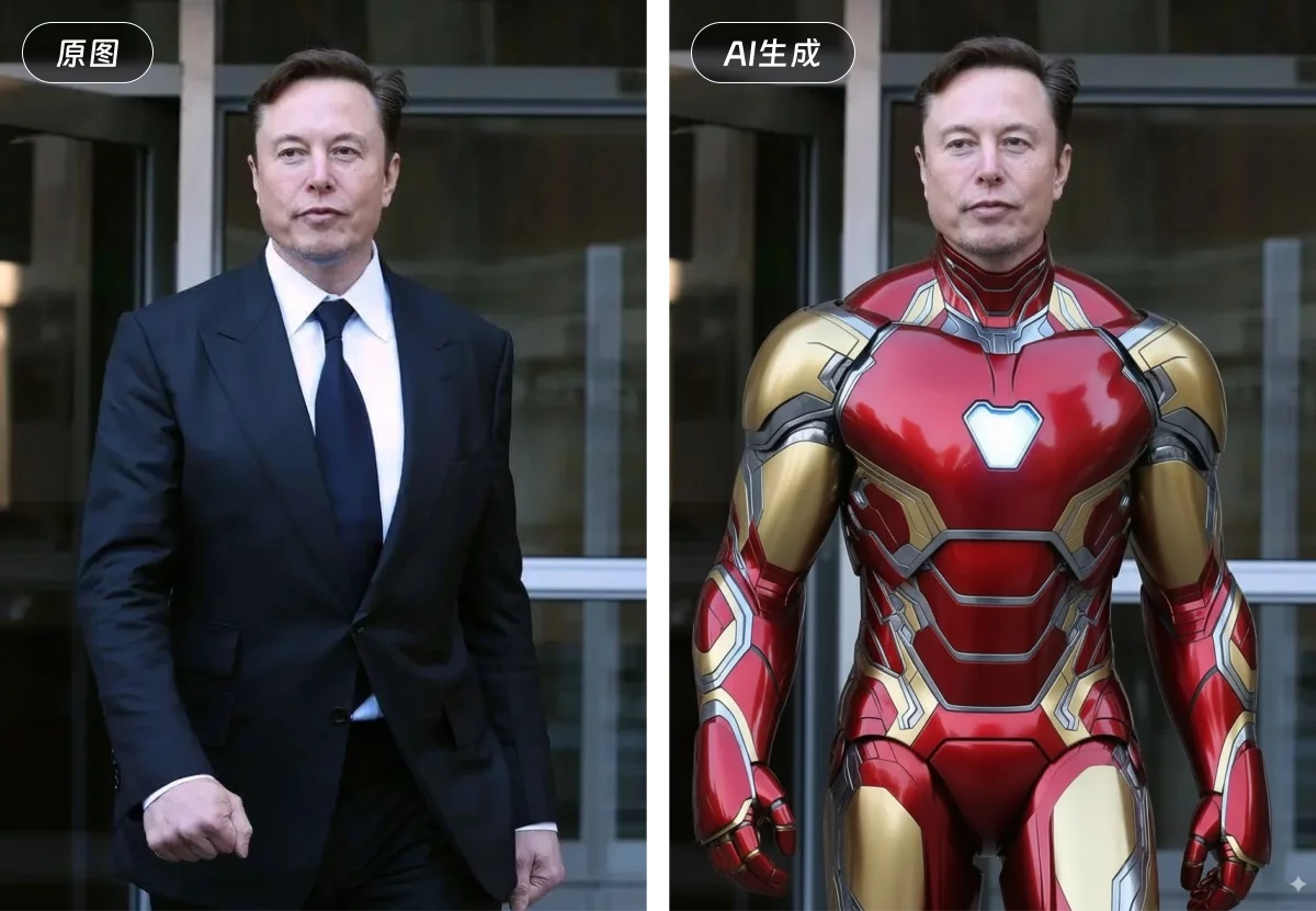 深度测评！谷歌全新AI模型Nano Banana（附30+提示词案例）