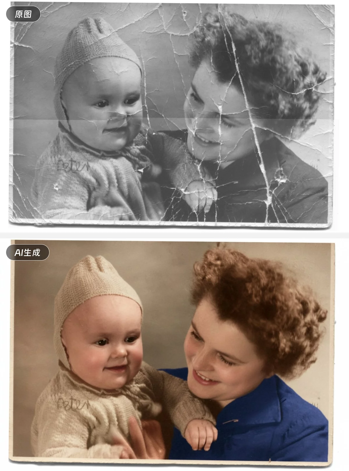 深度测评！谷歌全新AI模型Nano Banana（附30+提示词案例）