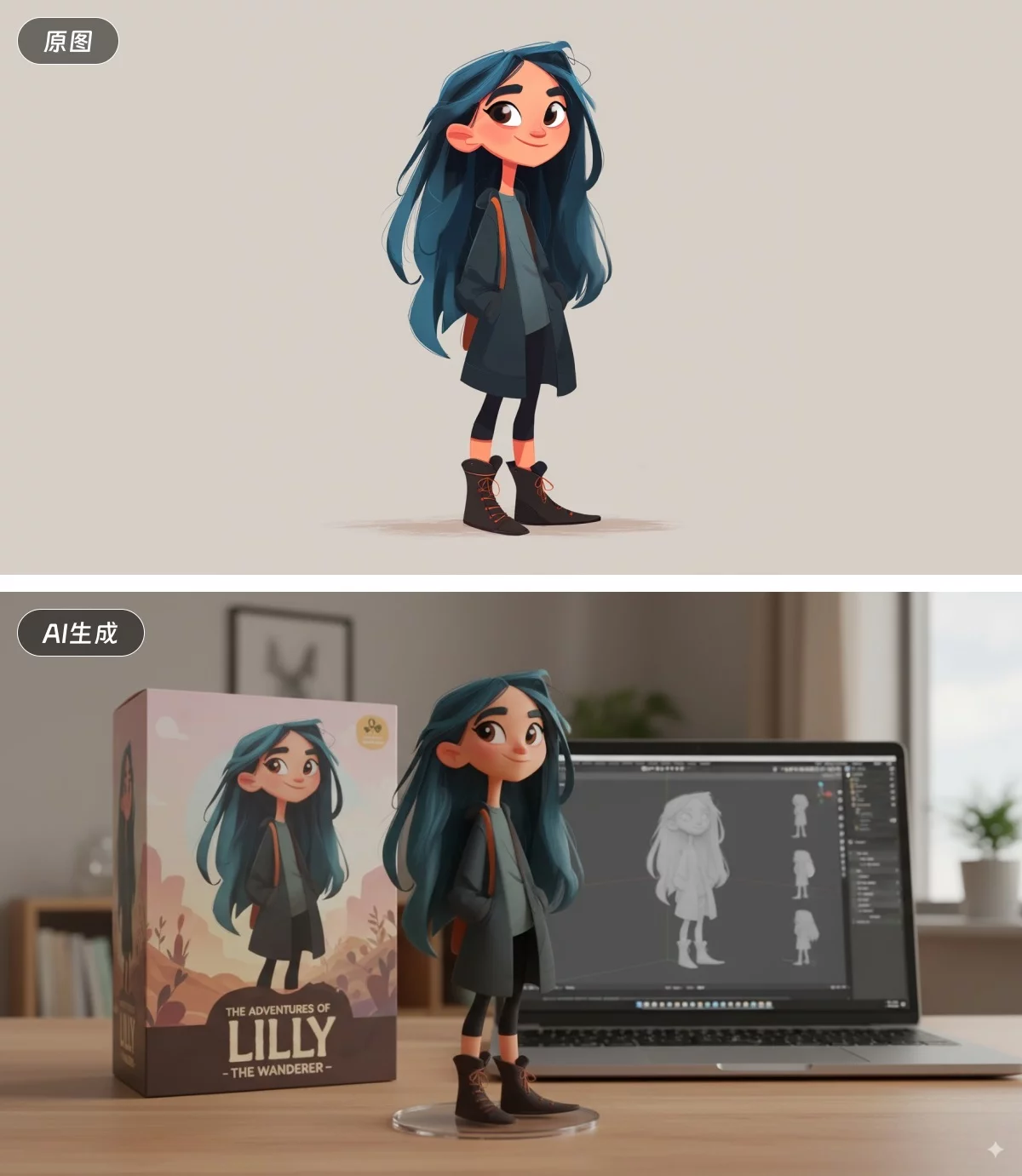 深度测评！谷歌全新AI模型Nano Banana（附30+提示词案例）