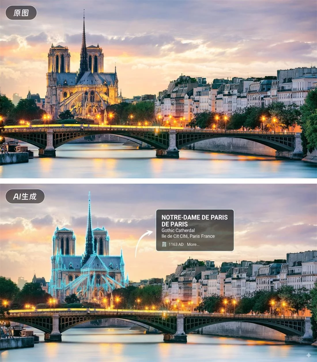 深度测评！谷歌全新AI模型Nano Banana（附30+提示词案例）