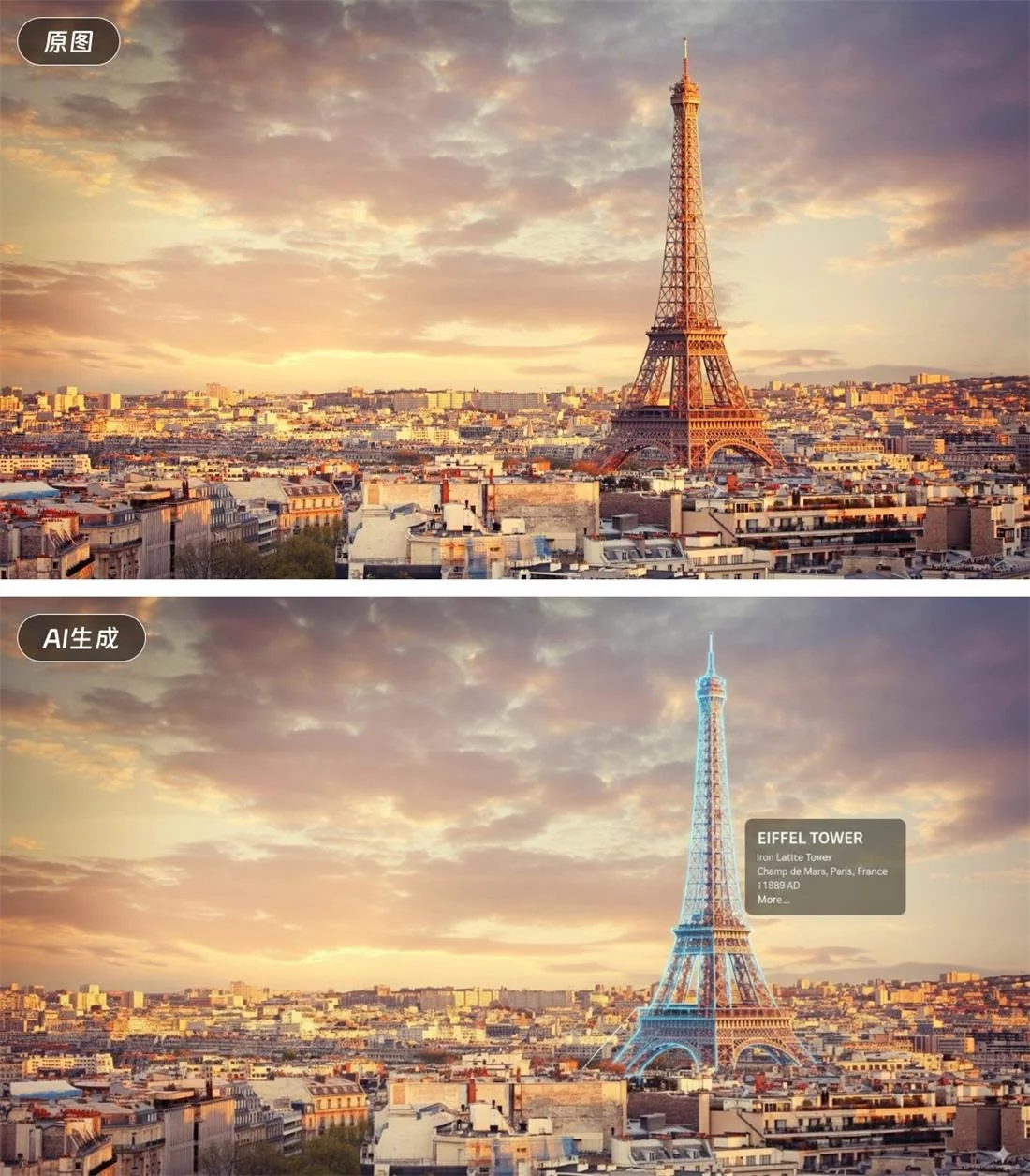 深度测评！谷歌全新AI模型Nano Banana（附30+提示词案例）