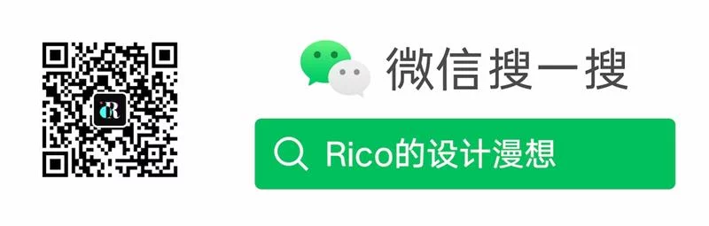 图标自由！14个优质的免费图标库合集