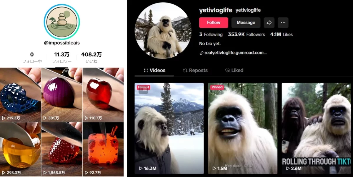 我测试了100+案例，教你零基础复刻外网刷屏的 AI 视频（附提示词模板）