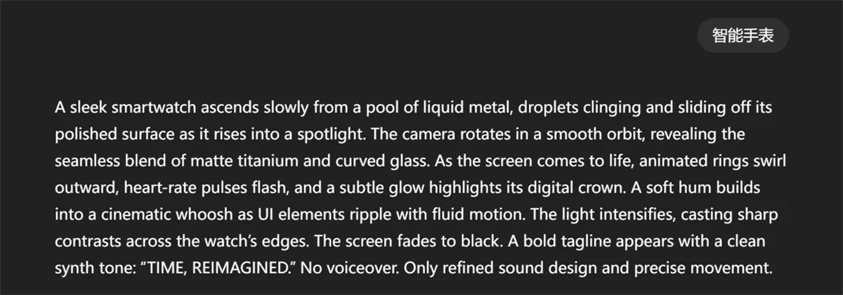 我测试了100+案例，教你零基础复刻外网刷屏的 AI 视频（附提示词模板）