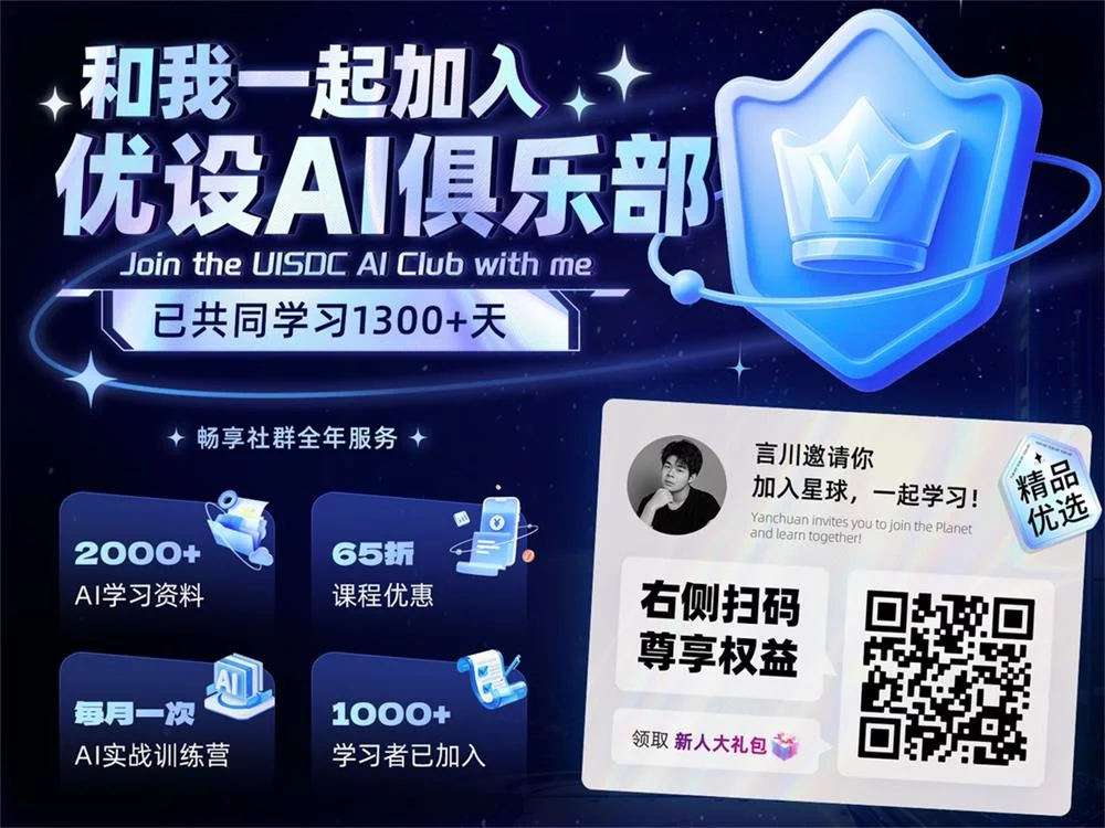 我测试了100+案例，教你零基础复刻外网刷屏的 AI 视频（附提示词模板）