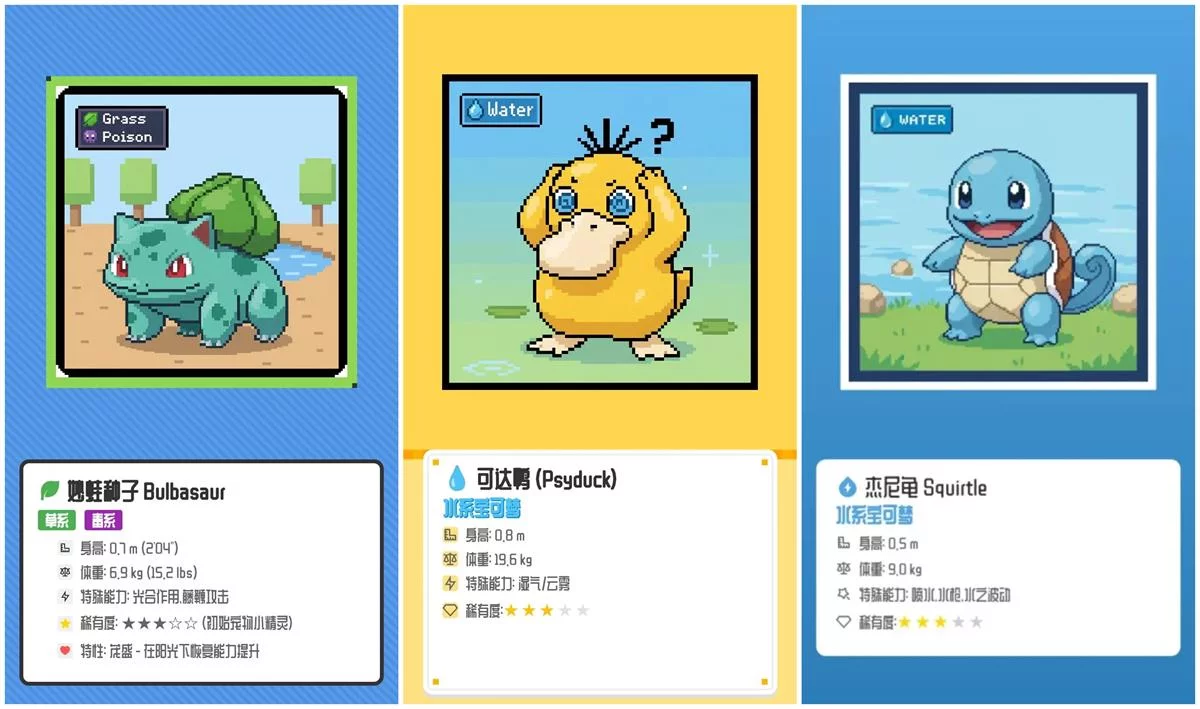 教你用Lovart+Nano Banana无脑批量制作知识卡片海报！