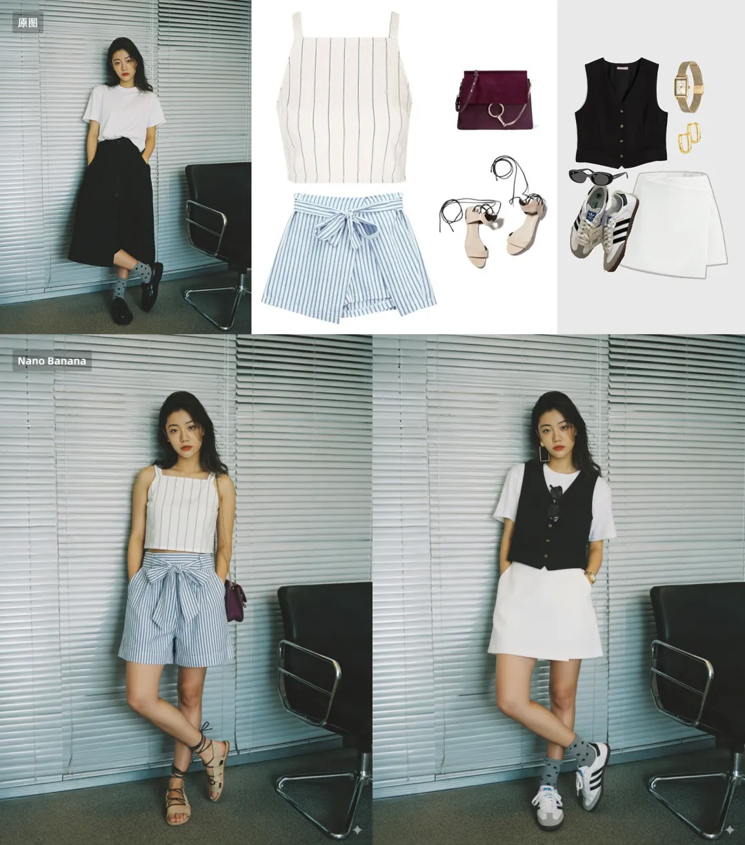 顶级邪修倾囊相授！8个案例教你速通Nano Banana