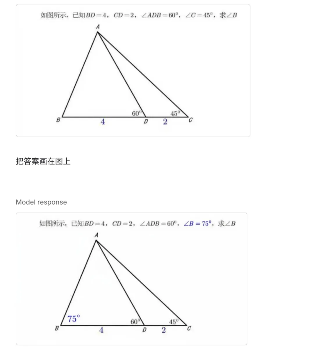 Nano Banana一战封神！我总结了10种官方不会告诉你的神级技巧
