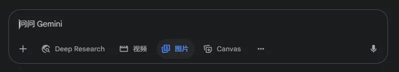Nano Banana一战封神！我总结了10种官方不会告诉你的神级技巧