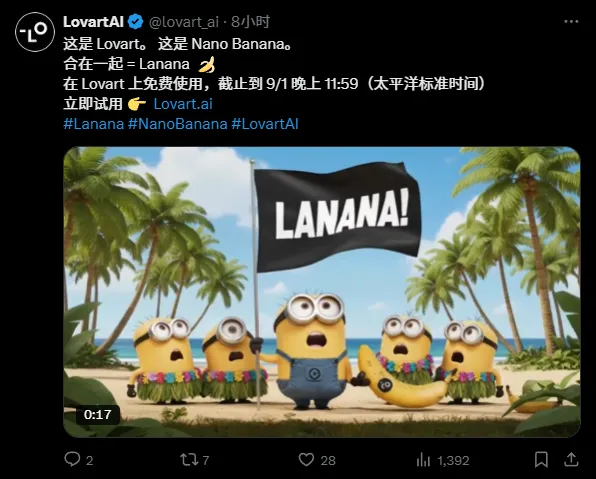 Nano Banana一战封神！我总结了10种官方不会告诉你的神级技巧